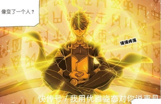 唐昊|斗罗大陆昊天宗最强锤法并非乱披风,而是代代单传的它!