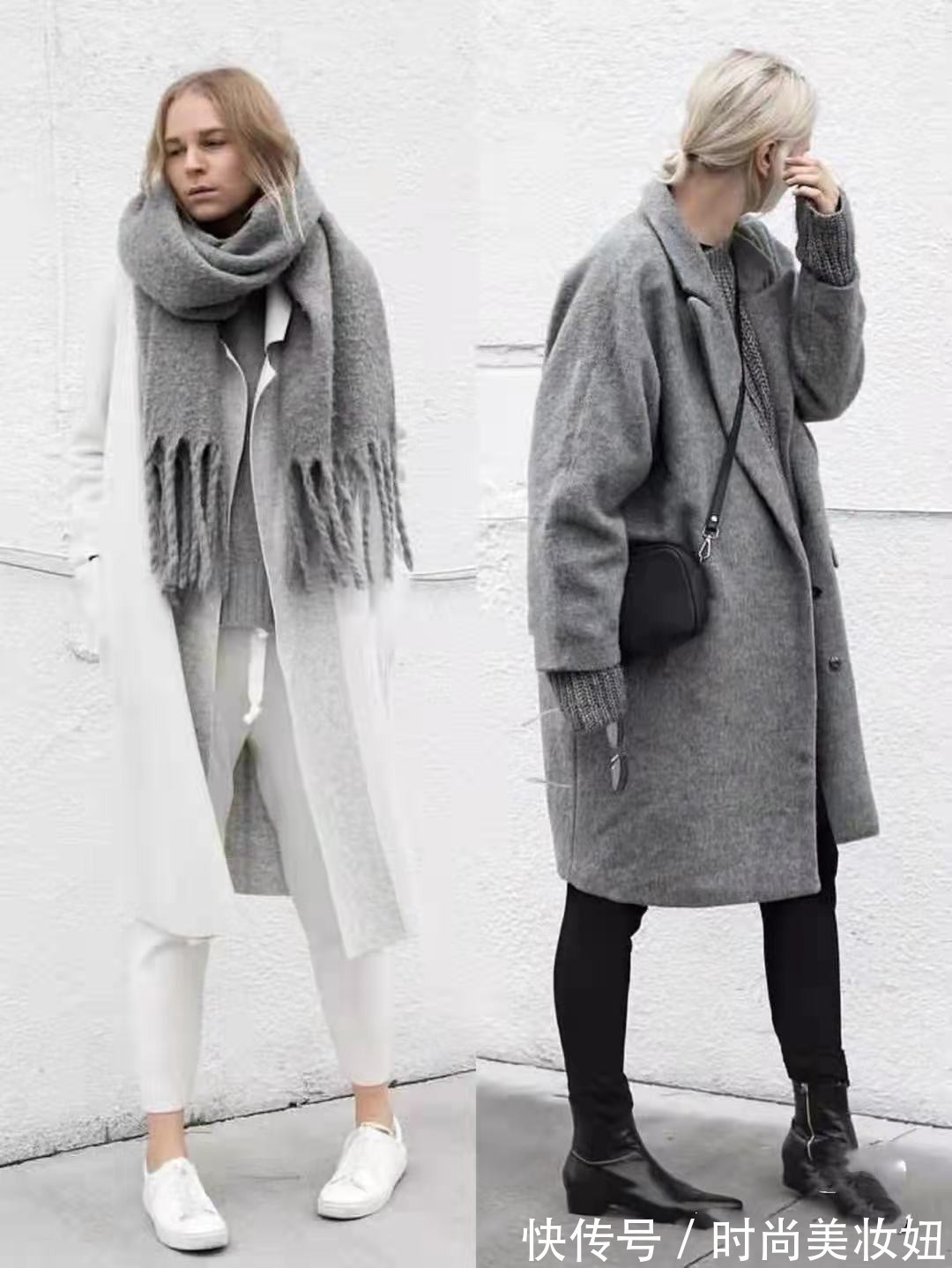 时尚博主 不挑人的“基础色”,借鉴时尚博主的实用技巧,显气质又高级