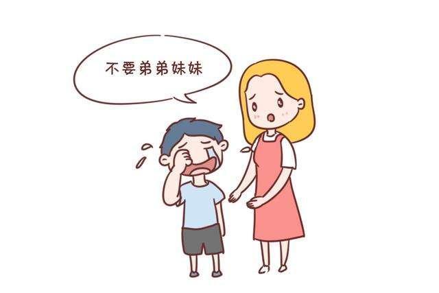 晶晶|妈妈生二胎后,孩子性情大变,父母应引导孩子顺利走上接纳之旅