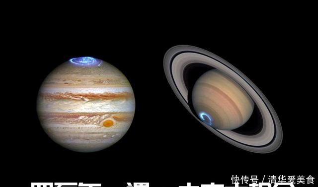 冬至夜现天文奇观，木星和土星合二为一？会有什么大事发生？