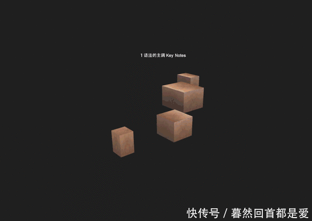 设计|未觉 十年