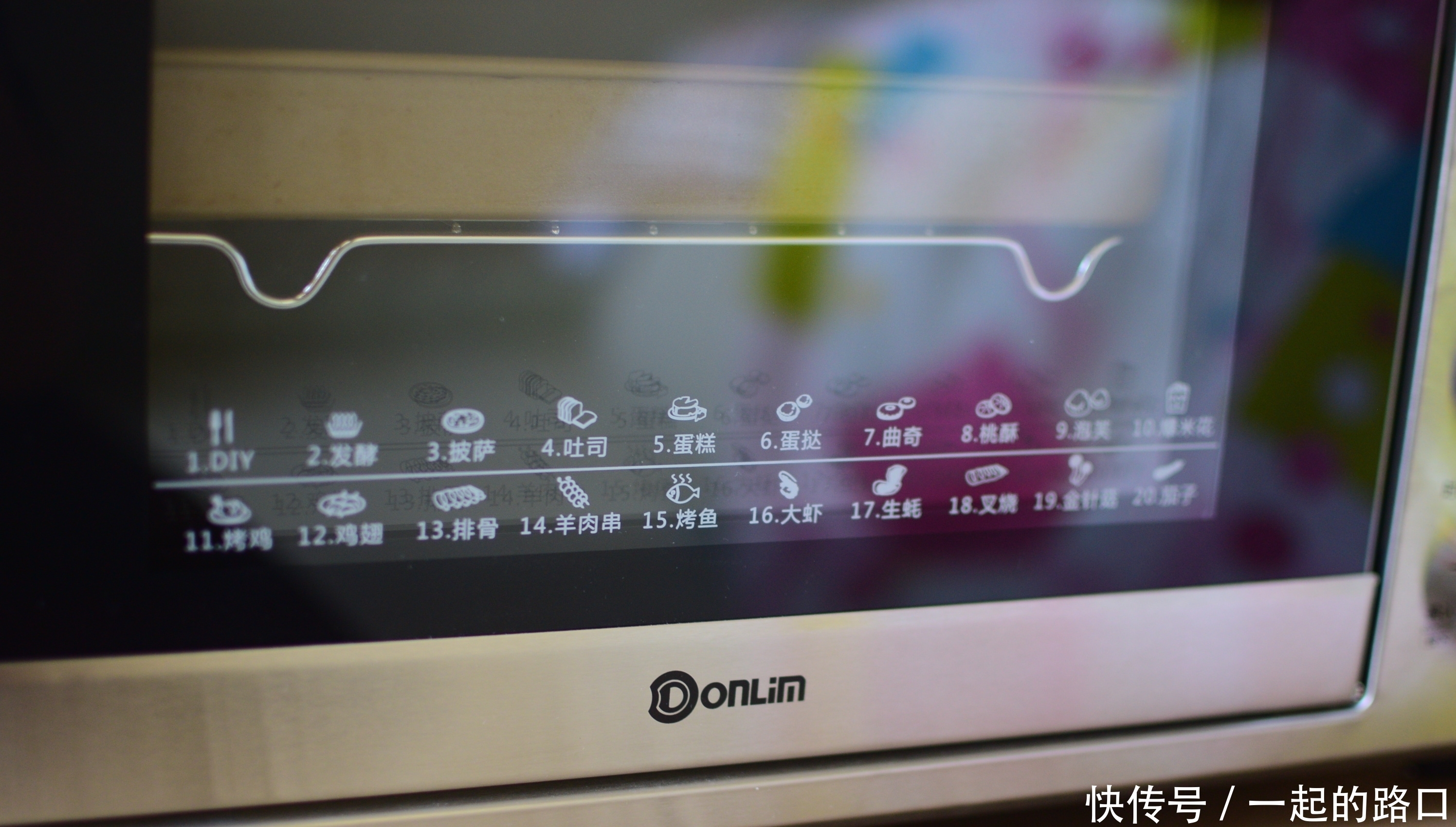 面粉别再蒸馒头了,试试这个做法,孩子一口一个特别喜欢,太香啦