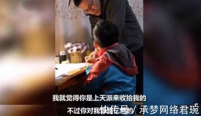 丁延庆|北大教授的“神吐槽”,我教会孩子逆天改命,她却让我听天由命