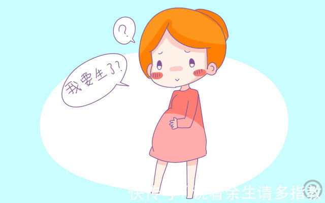 孕妈|孕期这个月胎宝长得最快，也是孕妈最容易犯错的月份，别掉链子