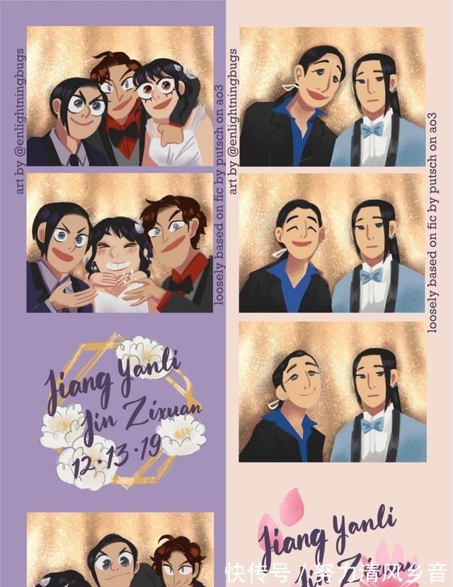 国风@海外版的“魔道祖师”国风相差有点大,但画风好像都能接受