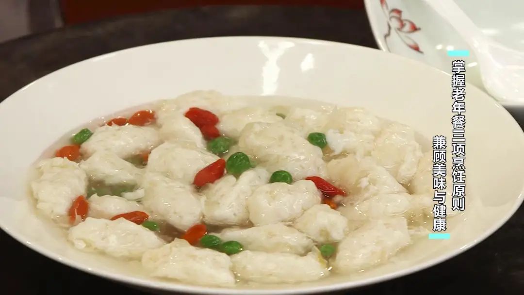 银杏果|老年餐不是只有水煮蔬菜！无米炒饭，清淡低脂也能一饱口福！