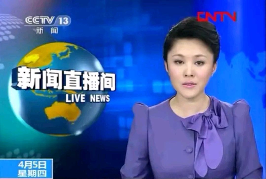 新聞直播間|央視女主持人的出鏡服裝,踩雷最多的非紫凝莫屬,早期真無(wú)力吐槽