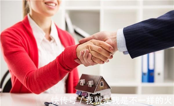 房价|买房契税何时交?契税税率是多少?