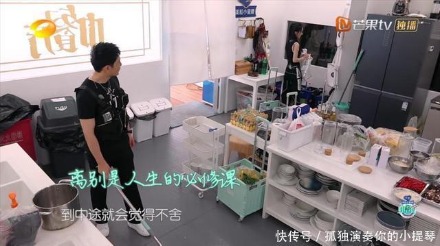 《中餐厅4》合伙人进化史万万没想到成长最快的竟然是他