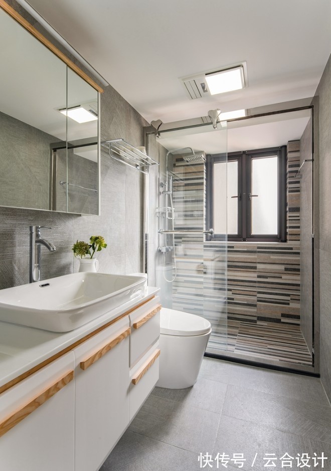 浅灰色|云合设计——90㎡的现代北欧风,看完上头,我爱了!