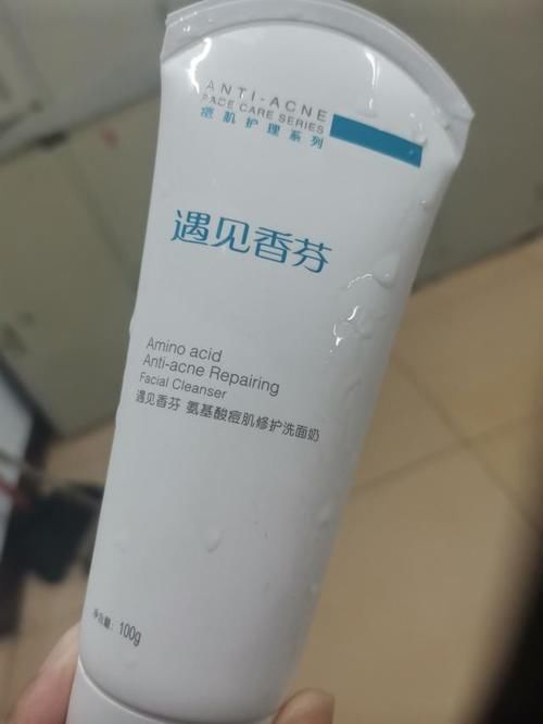 平价大腕、不烂脸的洗面奶大公开，公认好用，护肤达人的万年安利