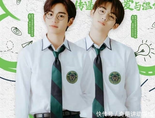 奔跑吧 《奔跑吧》最新嘉賓名單:黃旭熙董思成有望同框,張哲瀚也會去?