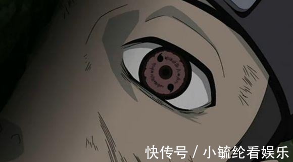瞳术|火影中三大瞳术全都流落外族, 卡卡西就是其中之一
