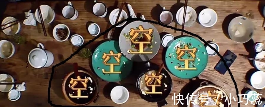 腌篤鮮|《向往的生活2》穿幫鏡頭太明顯, 原來美好的吃飯場景全都是假的