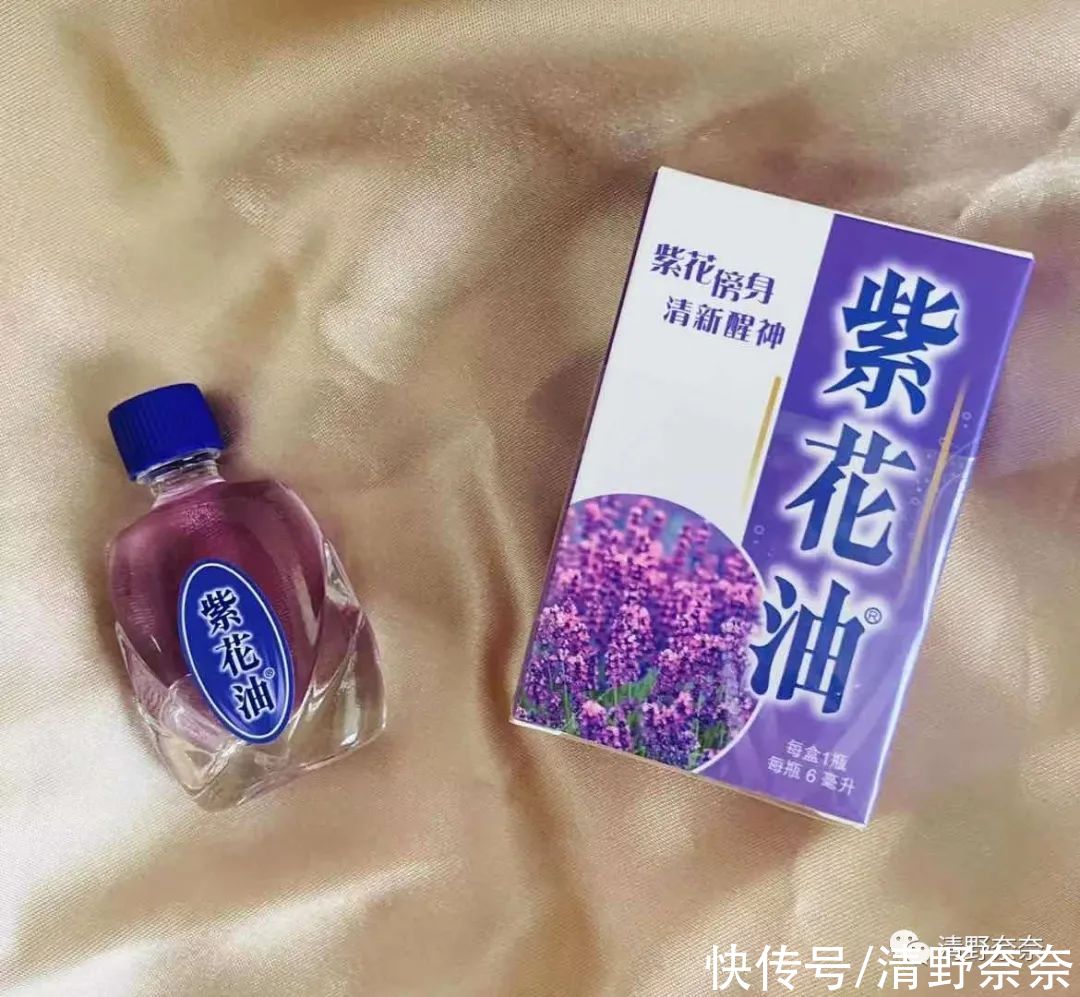 8月购物分享|点击查看今天骗你花啥钱？| lol