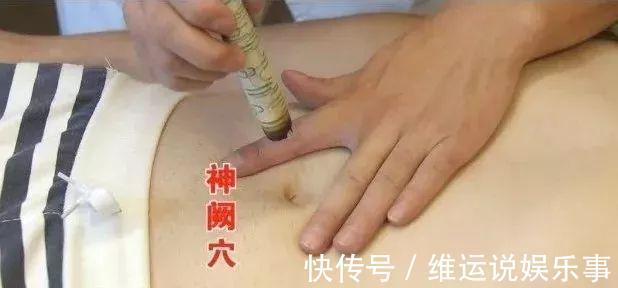 宁心安神|这样睡5分钟，等于睡几个小时！身上有个睡眠开关，你知道吗？