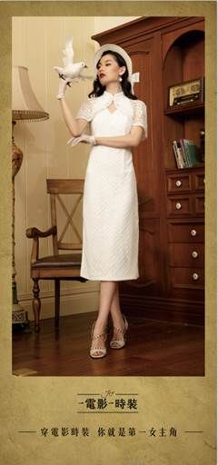 时装|品牌主理人林子琪：为中国原创时装发声