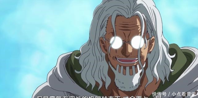 增强|海贼王卡二将路飞的手臂打得红肿，证实武装色增强的另一个途径