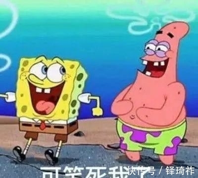 knock|yyds, nbcs, xswl 都是什么意思?00后“网络黑话”你认识几个?