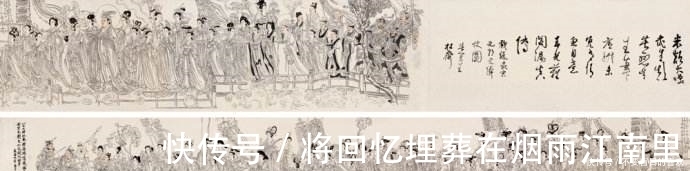 吴道子@对于这幅画，徐悲鸿视为自己的生命；失去这幅画，他丢了半条命