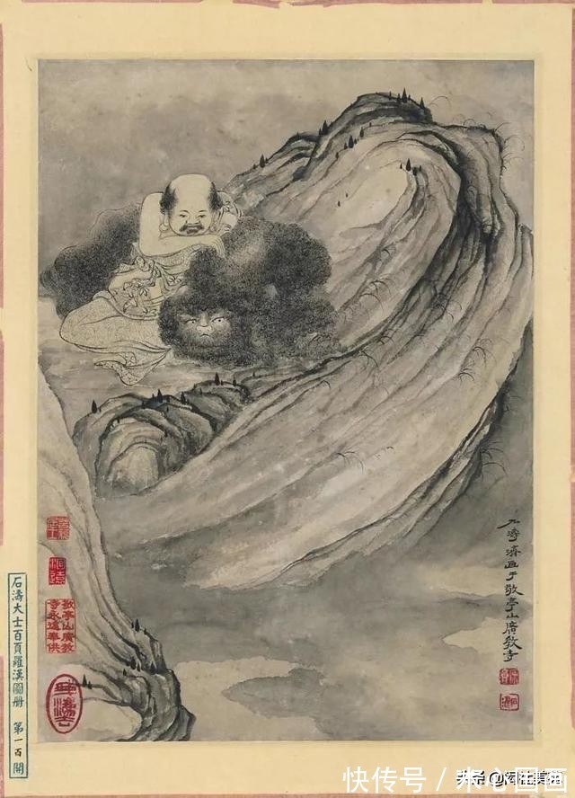 中国画@《石涛大士百页罗汉图册》欣赏:熔铸千古 风开百代