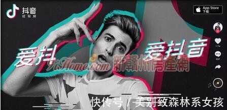 发布者|你以为抖音点赞一万多少钱什么一百你out了!