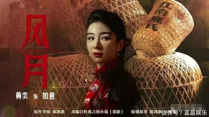 孟美岐否认点评周传雄，是甩锅节目组还是恶意营销，真得仔细思量