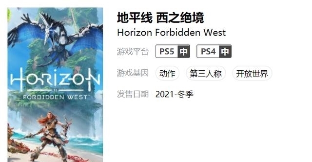 e3|2021下半年游戏阵容，你最期待哪一款？