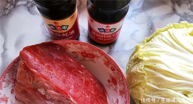 年夜饭做这样一道菜,全家人都喜欢吃,最关键的是简单易做