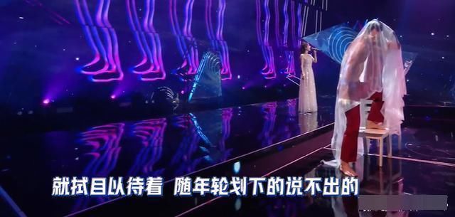 明天会更好|冯提莫变化有多大？两台跨年晚会表演多次，观众从质疑到认可