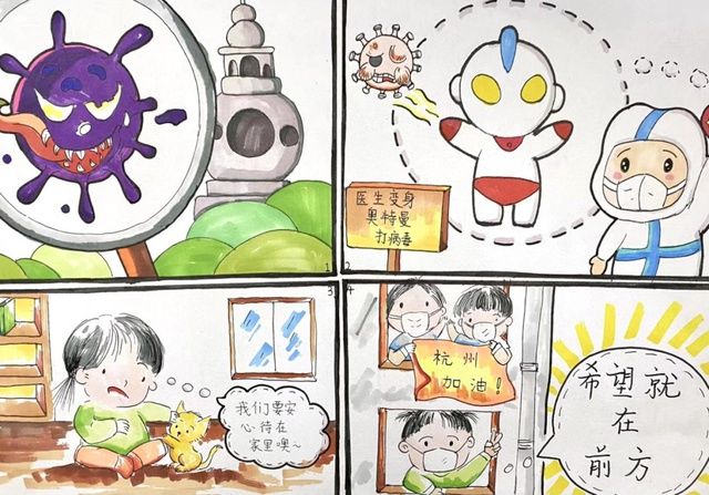 因为爱你|巾帼岗员原创系列漫画，“绿伢儿”大战新冠病毒