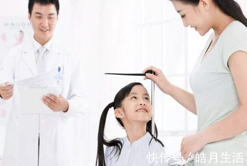 身材高挑|最新“儿童身高标准”出炉,你家孩子身高达标没?营养千万别掉队