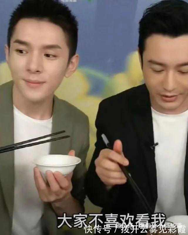 李若彤|《中餐廳》向趙麗穎道歉,這才發現,原來沈騰賈玲才是“聰明人”