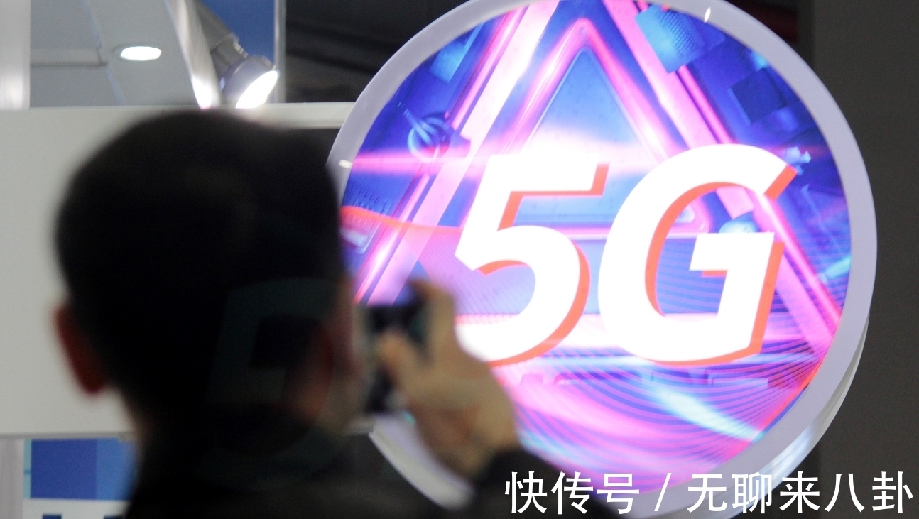 收取|5G反击开启，不仅是华为，OPPO也加入了，开始整治“专利流氓”！