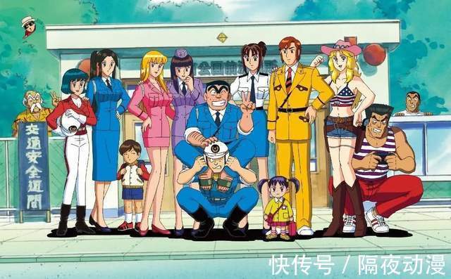 乌龙派出所|日漫圈的“都市传说”有哪些是真的?官方下场辟谣JOJO的冻龄男神