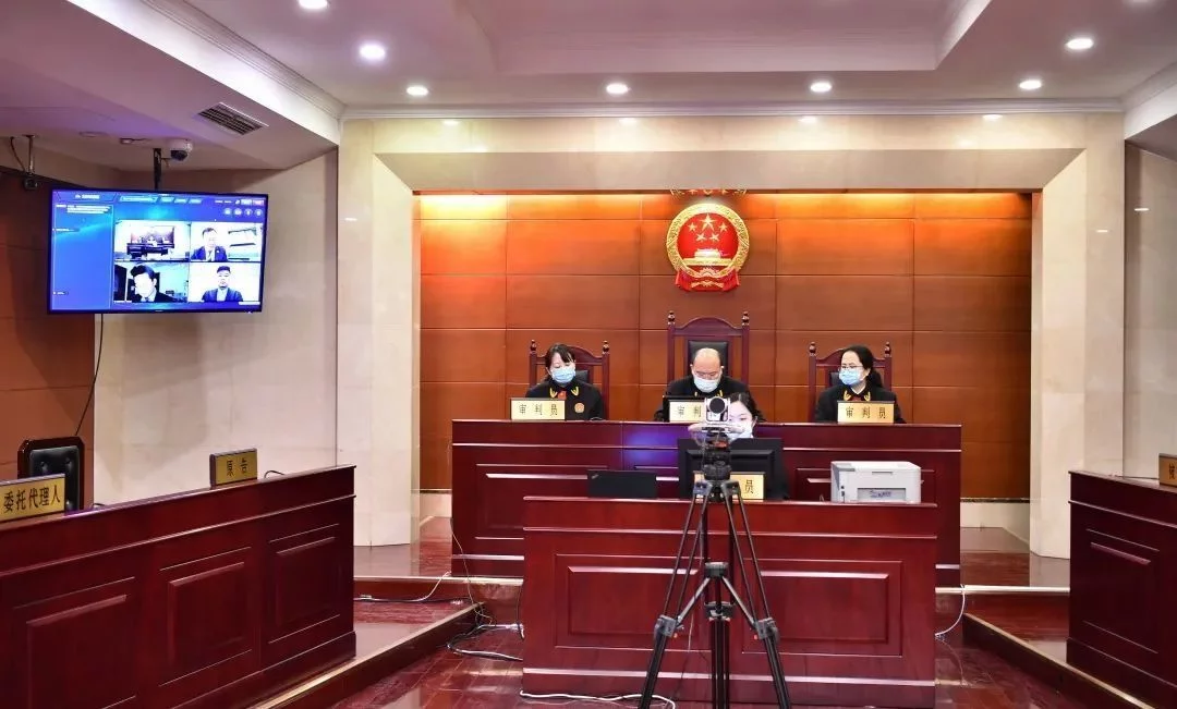 北京首宗比特币“挖矿”合同案宣判，法院：合同无效