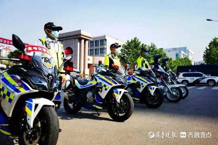 考场|出动警力1.7万余人次，济南公安交出了一份高考安保满分答卷