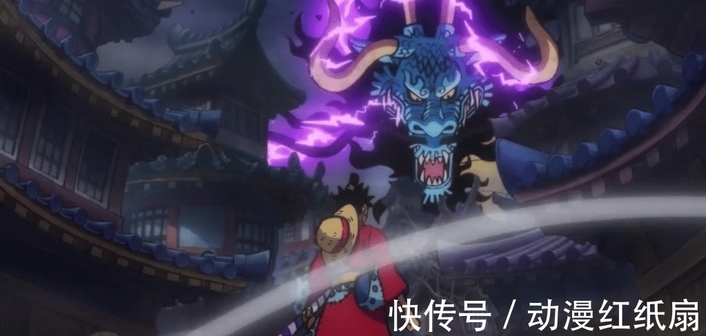 恐龙系|海贼王世界的“动物园”果实,能在三系果实中排第几?