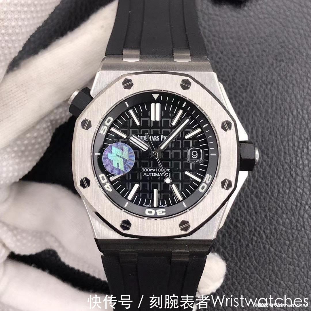 质量|ZF厂爱彼AP15710复刻表做工质量怎么样!