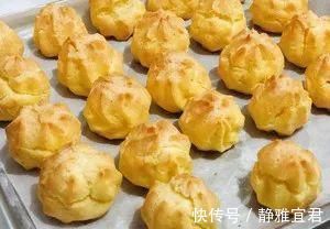 芋泥|做法超简单的『奶油小泡芙』,一口一个,太满足了!