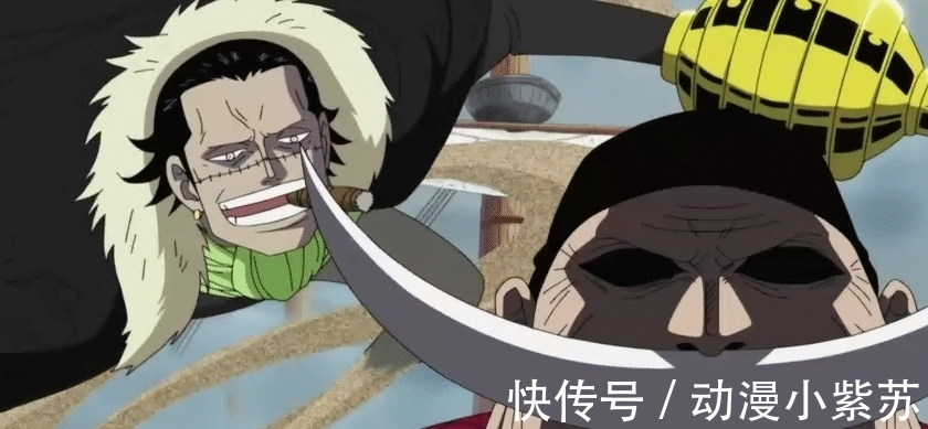 盘点|来自尾田的暗示:鸟飞了? 原七武海克洛克达尔真实身份盘点