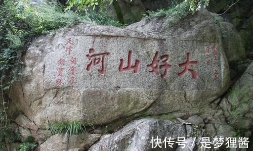 古人!世人结交须黄金:三首著名的题壁诗,彰显古人墙壁上的智慧