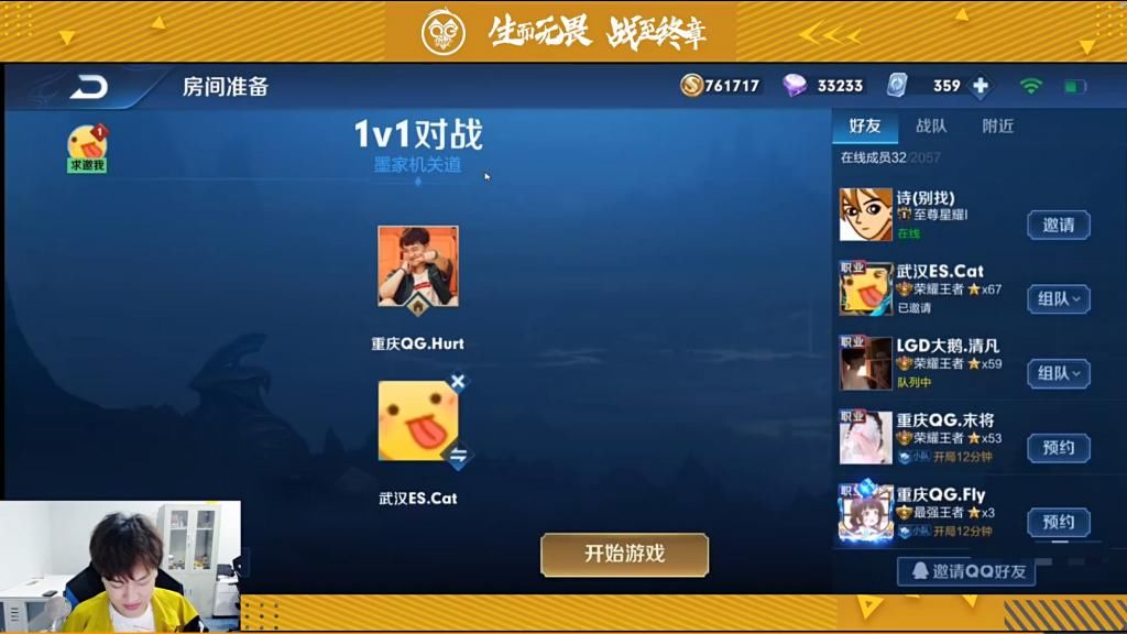 刺痛|Hurt在社区添加心愿单，却收到一封极感人邮件！她等了他五年