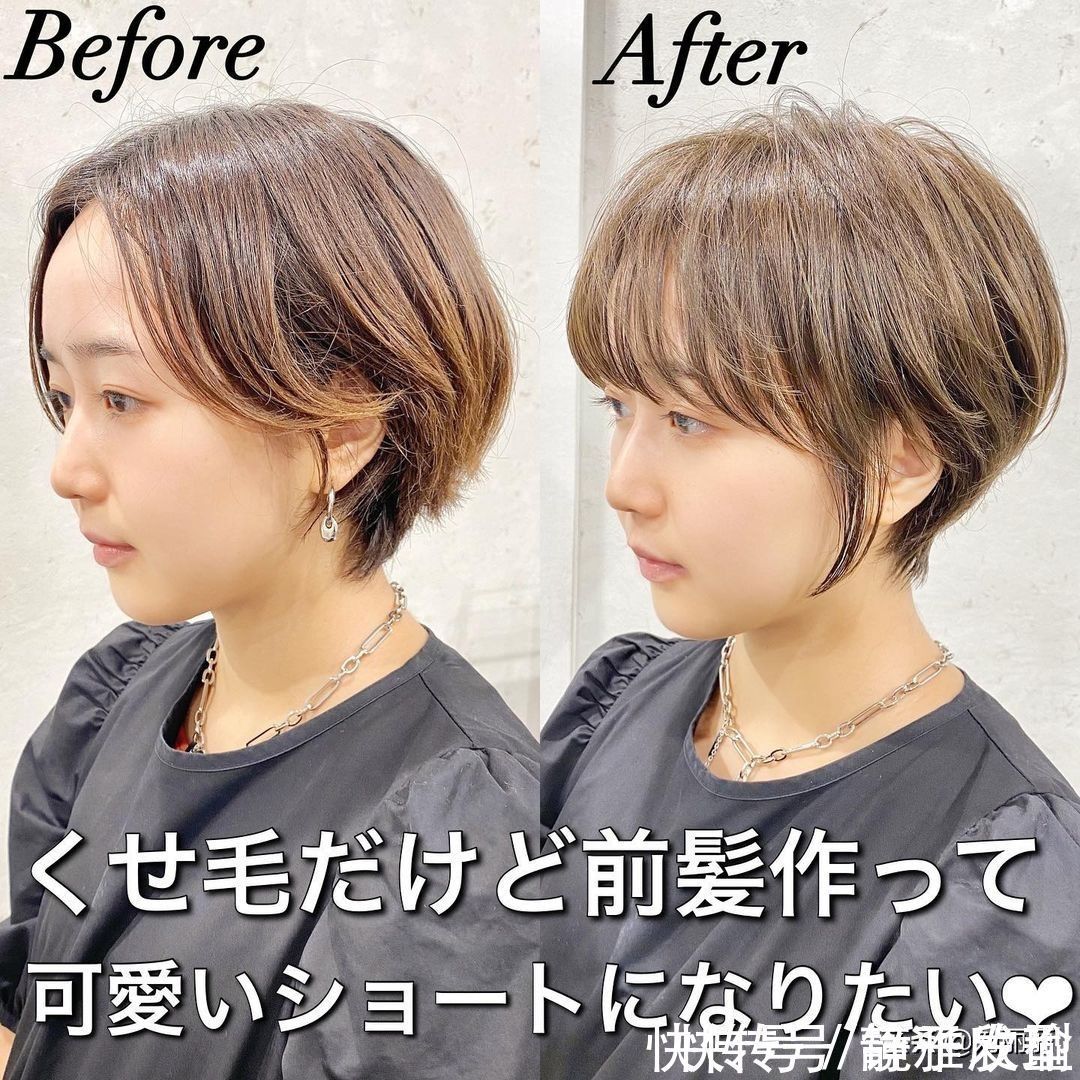 时尚|换发型就像换脸,前后对比大变样,让你美到不敢想象