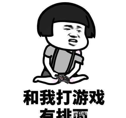 |开心笑话:今天下午俺去理发店剪刘海顺便修修眉