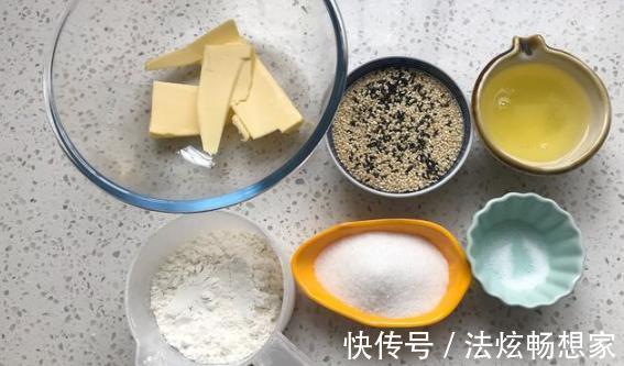 芝麻|平底锅就能搞定的芝麻薄脆饼,做法一看就会,吃一口就上瘾