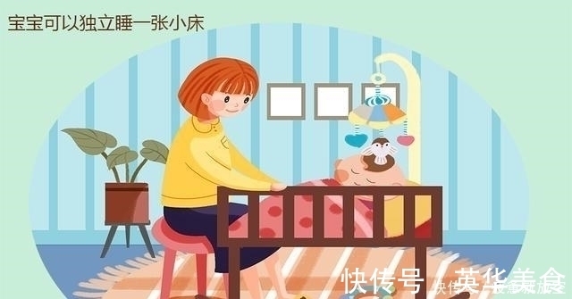 爸爸妈妈|孩子三岁前是谁带着睡，会影响娃一生的性格，父母别不当回事！