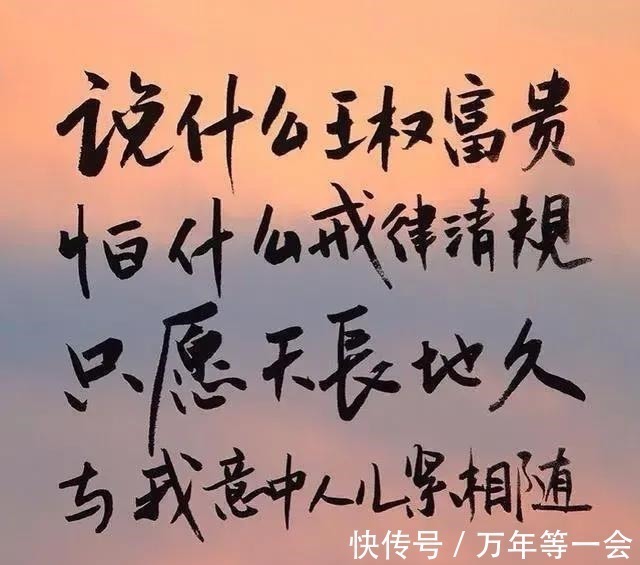 三重门$“男神”韩寒的书法不是闹着玩的,功夫深厚,个性鲜明,字如其人!