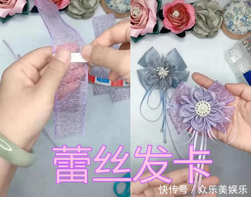 发夹能有多好看芒果vs发丝，看到最后多少钱