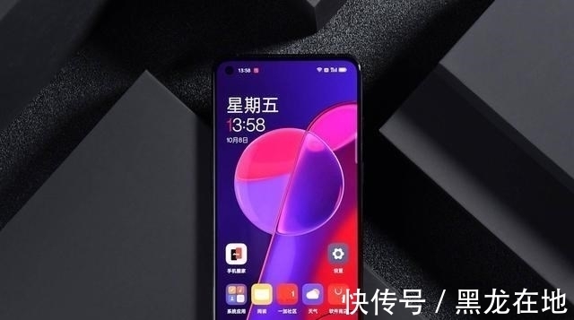 采样率|更好用的直屏旗舰，骁龙888+120Hz+65W，一加9RT体验